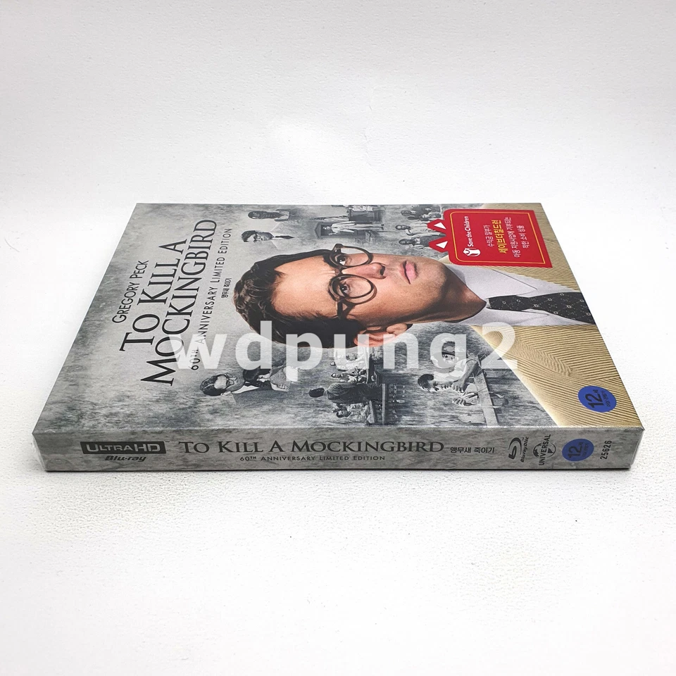 To Kill a Mockingbird - 4K UHD + BLU-RAY Limited Edition / 60th Anniversary - Image 3 of 4