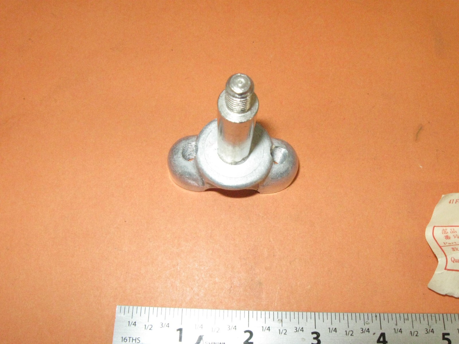 Picture 3 of 5