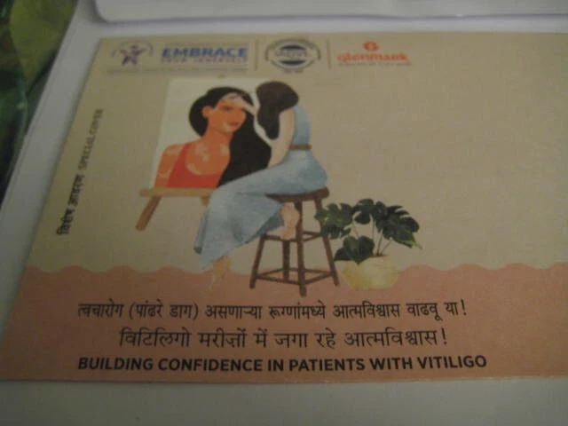 2023 India Special Cover on Vitiligo Awareness Initiative - Building Confidence - Image 3 of 4