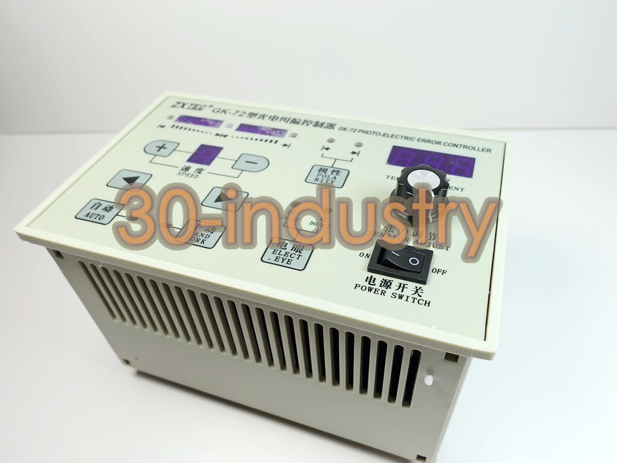 1 Pc. New ZXTEC GK-72 PHOTO-ELECTRIC ERROR CONTROLLER | eBay