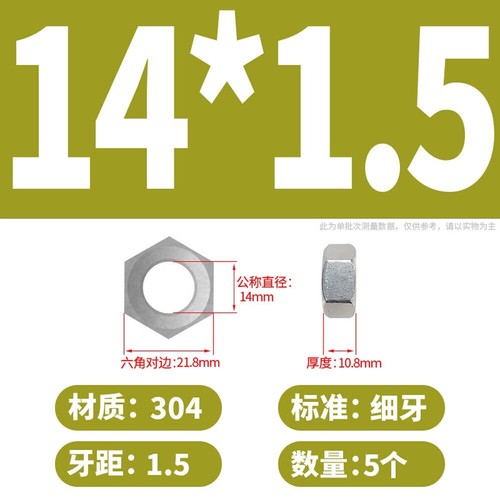 Dadi esagoni filo esagonico dado pieno esagono dadi a passo fine DIN 934 acciaio inox A2 M4 - M24 - Foto 20 di 29
