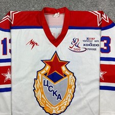 Maglia Da Hockey Replica Cecoslovacchia 1976 - 100% Poliestere, Personalizzabile Con Nome E Numero