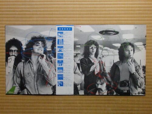 10cc – Bloody Tourists RJ-7504 Japan Insert Inner sleeve Obi - Picture 3 of 10
