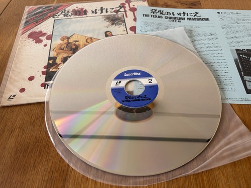 Texas Chainsaw Massacre Japan LaserDisc SF078-0114 Obi Insert Horror NM - Afbeelding 4 van 6