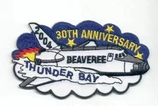 2004 30th Anniversary Beaveree Thunder Bay patch