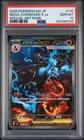 2025 POKEMON JAPANESE M2-INFERNO X SPECIAL ART RARE MEGA CHARIZARD X EX PSA 10