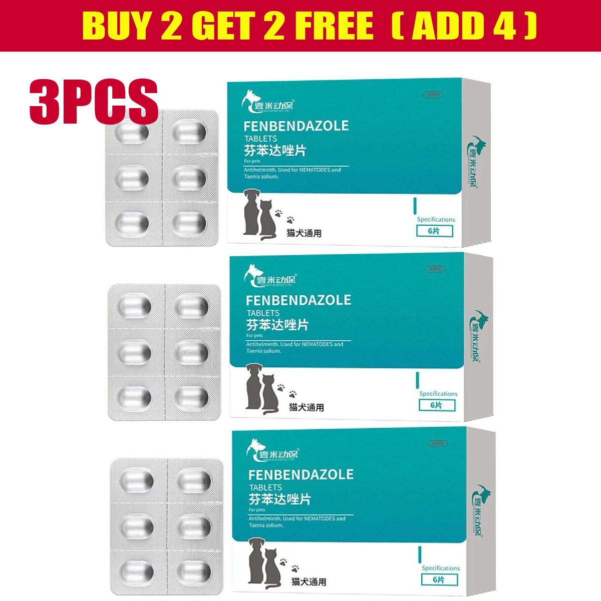 3X Capsules Pet Worming Tablets for Dogs Cats Internal Deworming UK
