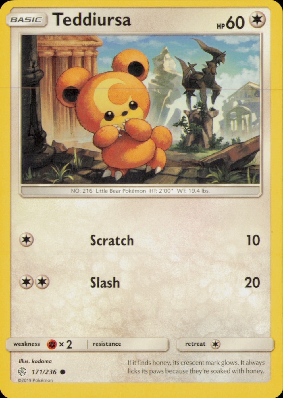 TEDDIURSA 171/236 C COSMIC ECLIPSE POKEMON NM