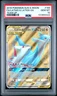 2019 POKEMON SUN & MOON TEAM UP #169 FULL ART/LATIAS & LATIOS GX PSA 10