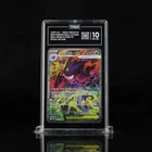 TAG 10 GEM MINT JAPANESE POKEMON 2025 SAR Mega Gengar ex 240/193 Mega Dream