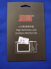 Lcd Screen Protector For Sony A9 - New
