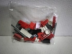 LEGO 4047 Creator Ultimate Wheels - Designer Set - Read the description