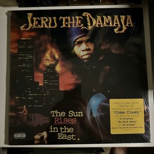 Jeru Damaja | eBay