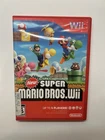 Nintendo New Super Mario Bros. Wii Multiplayer Game No Manual Platformer NTSC