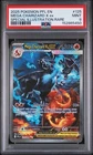 2025 POKEMON PFL EN-PHANTASMAL FLAMES #125 MEGA CHARIZARD X EX PSA 9