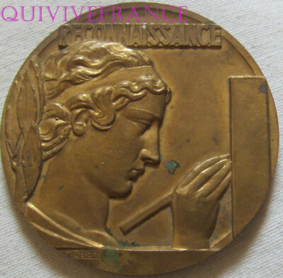 Médaille Poliet & Chausson 1956, Matériaux De Construction, Signée Delannoy, Bronze