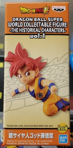 Super Saiyan Red Goku Dragon Ball World Collectable Figure WCF Vol. 1 25 Bandai