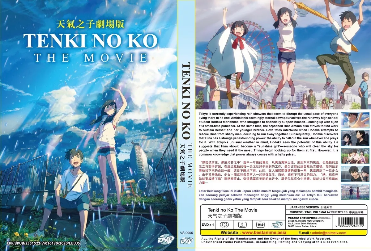 Tenki no ko free full best sale movie