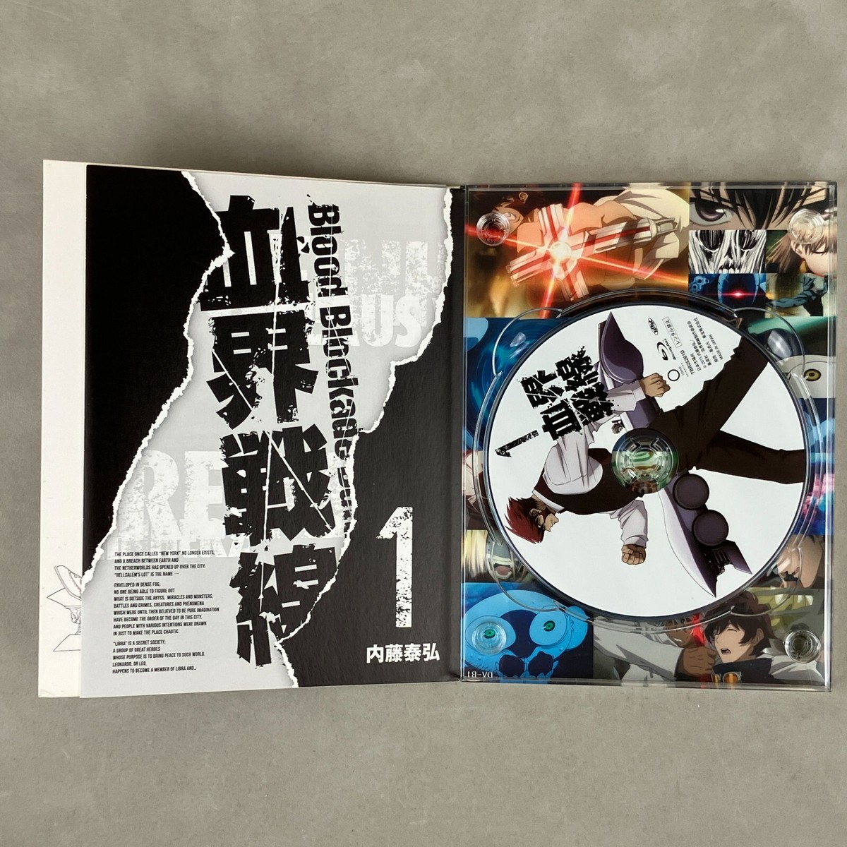 血界戦線Blood Blockade レコード Kekkai Sensen Blood Blockade Battlefront Frontline Japan Limited