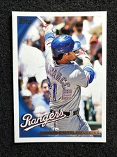 JARROD SALTALAMACCHIA #568 2010 Topps Baseball QTY Texas Rangers