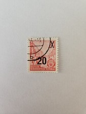 DDR Briefmarke - F&uuml;nfjahresplan 1954 - Neuer Wertaufdruck 20 auf 24