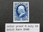 nystamps US Stamp Color Proof Mint Only 50 Exist Rare $500    A24x2432