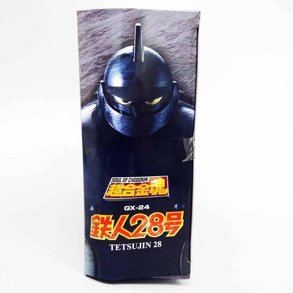 Soul of Chogokin GX-24 Tetsujin 28 Go Action Figure Bandai Japan NEW - Image 2 of 4