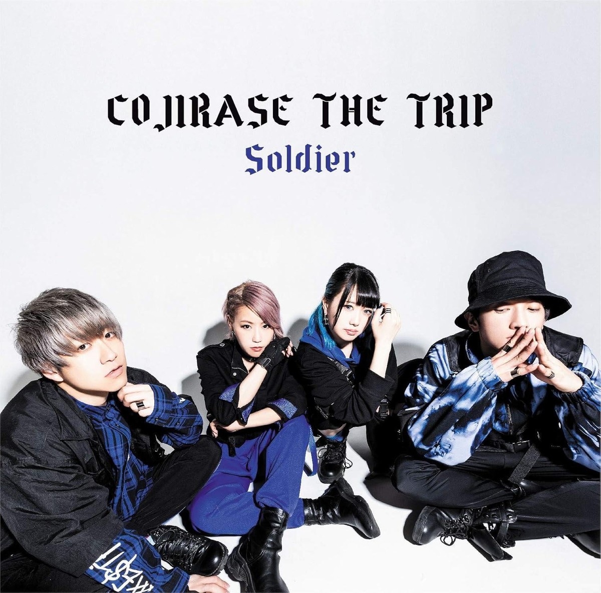 CD Title TBA (Standard Edition) Japan COJIRASE THE TRIP Music