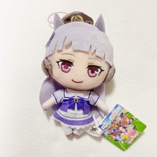 Uma Musume Pretty Derby Gold Ship Plush Vol.2 Gold Ship Figure Prize Toy RARE