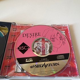 DESIRE DESIRE SEGA SATURN SOFT SEGA SATURN