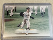 2025 Topps Stadium Club NPB Nippon Professional Baseball #13 Gakuto Wakabayashi