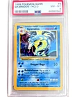 1999 Pokemon Unlimited 6 Gyarados Holo PSA 8
