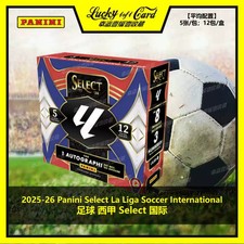 2025-26 Panini Select La Liga International football star card Factory Sealed