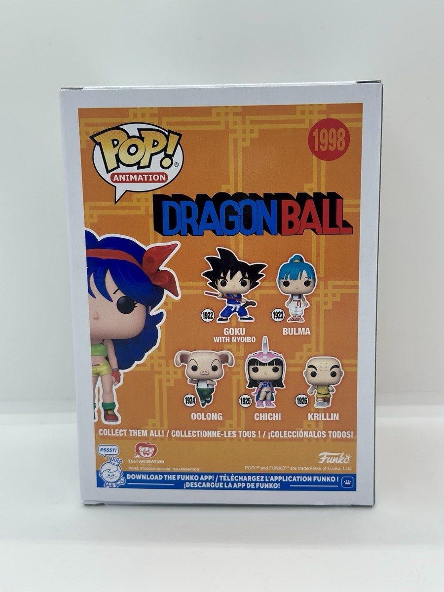 Funko Pop! Lunch #1998 Boxlunch Exclusive Dragon Ball + Protector