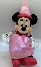 Disney Park Princess Minnie Mouse Plush Toy 10   Walt Disney World Exclusive 