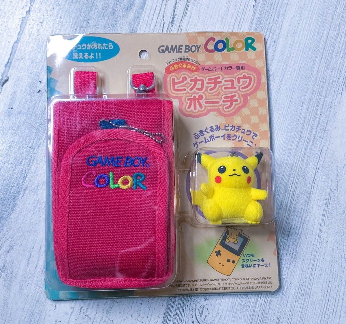 Nintendo Game Boy Color Pink Pouch & Pokemon Pikachu Plush RARE