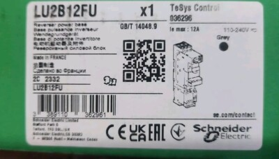 #ad Schneider Electric Reverser Power Base LU2B12FU New In Box $250.00