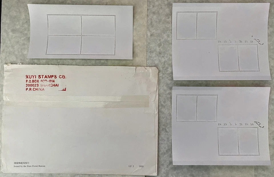 PR China Stamps 2000-2001 Lot of Many 春节/保護野生動物/崂山/君子兰/聊斋志异/武當山/黃果樹/昭陵六骏/全运会/水電站 - Image 4 of 4