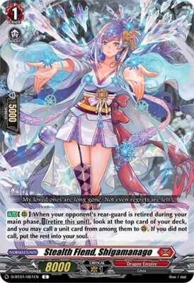Cardfight Vanguard Stealth Fiend, Shigamanago D-BT01/061EN C Drache Empire
