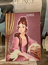 18x24" Ms April as seen in Disneyland Reopening 2021 Haunted Mansion lenticular