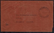 RARE Sarawak 1952 OPS Cover w/ SARIKEI OFFICIAL POST PAID in RED & OPS H/S