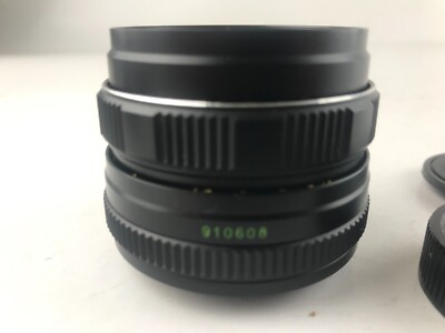 US Seller MC Helios 77m-4 50mm f1.8 Portrait Bokeh Lens DSLR M42