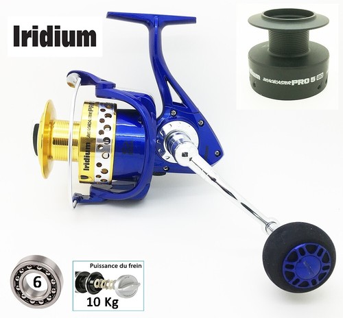 Moulinet Surfcasting Vercelli Enygma SX