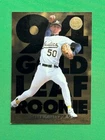 1994 Leaf Baseball Steve Karsay #9