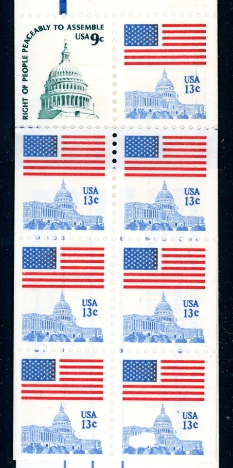 EFO 1623 "TROUBLE ON THE CAPITAL STEPS" INK MISSING ON LR STAMP - POSS UNIQUE - Image 4 of 4