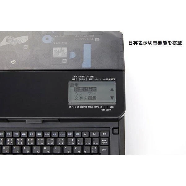 Canon Cable ID Printer MK3000 Portable Cable Output From JPN - Image 2 of 4