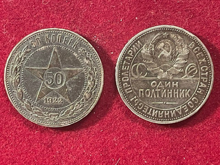 Russia Early Soviet Union 50 Kopecks 1922 and 1/2 Rouble (Poltinnik) 1924