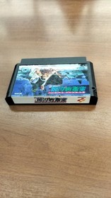 KONAMI Akumajo Legend RC845 FC NES Castlevania Classic Game Cartridge