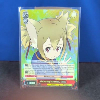 Weiss Schwarz Gathering Materials, Silica Foil EN SAO/S25-E077 C 1000