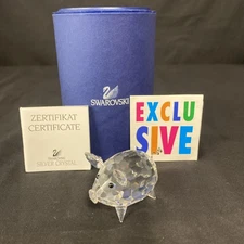 Swarovski Figurine Pig Medium -Metal Tail (010031) W/ Box & COA